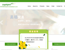 Tablet Screenshot of chemivit.cn